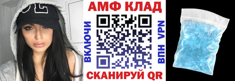 АМФ Premium Спасск-Дальний
