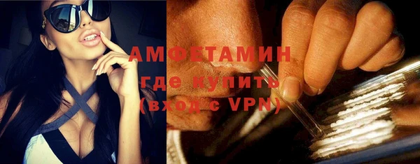 apvp Армянск