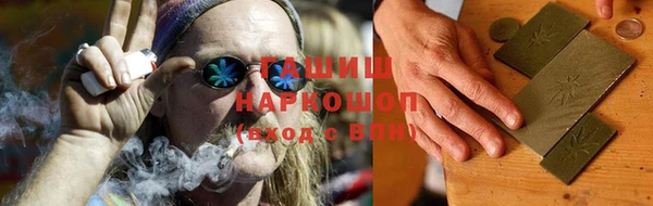 apvp Аркадак