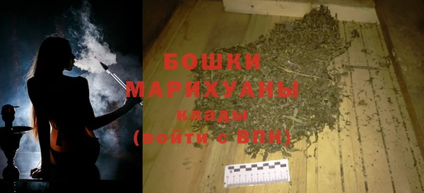 apvp Армянск