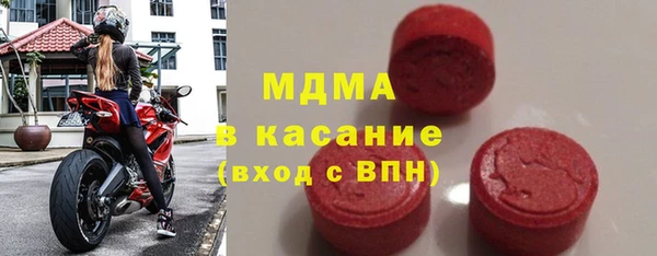 apvp Аркадак