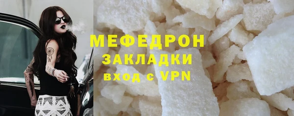 apvp Армянск