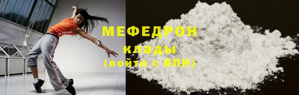 apvp Аркадак