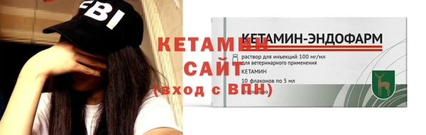 apvp Аркадак