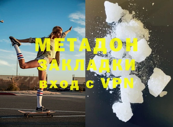 а пвп мука Алексин