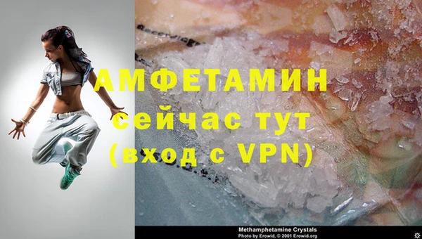 каннабис Пестово