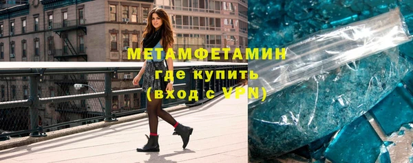прущая мука Пересвет