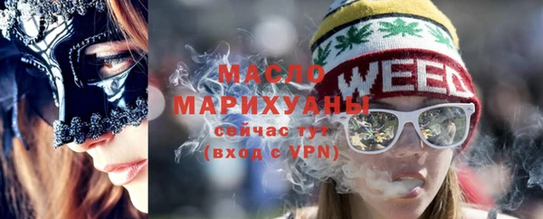 spice Арсеньев