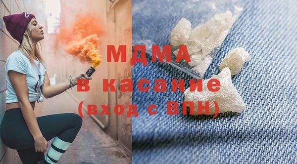 spice Арсеньев