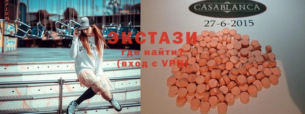 apvp Аркадак