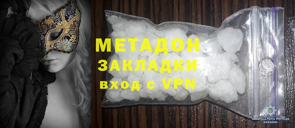 бошки Балабаново