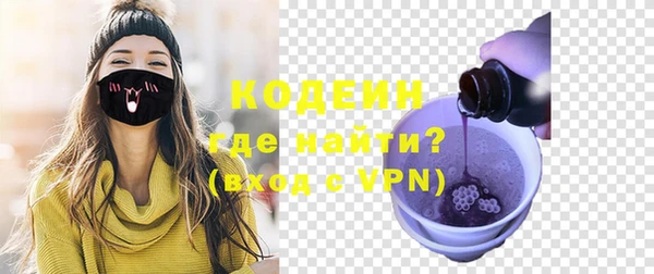 ECSTASY Переславль-Залесский