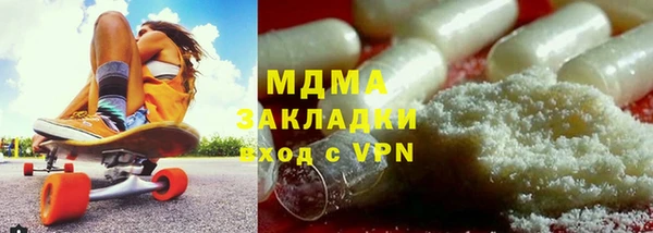 apvp Аркадак