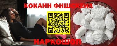 apvp Обнинск