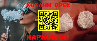 apvp Обнинск