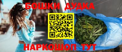ешки Обь