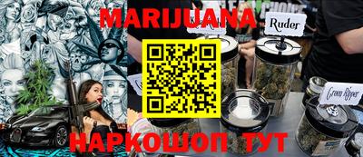 ешки Обь