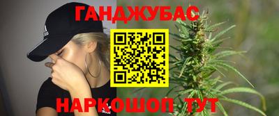 героин Нягань