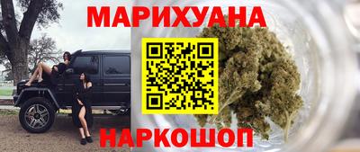 apvp Обнинск