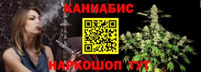 ешки Обь