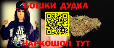 apvp Обнинск