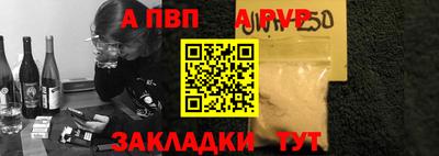 героин Нягань