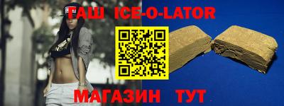 ешки Обь