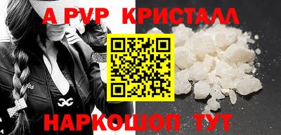 героин Нягань