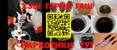 ешки Обь