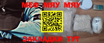 ешки Обь