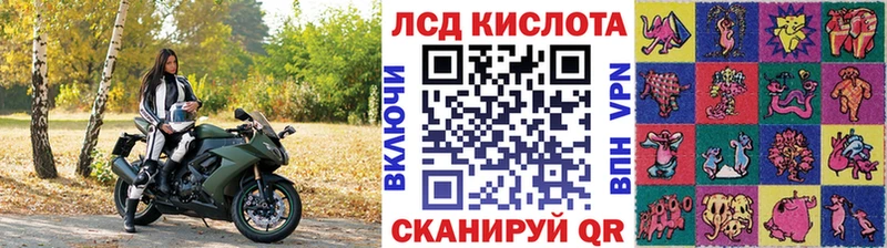blacksprut маркетплейс  Спасск-Дальний  Марки N-bome 1500мкг  купить наркотик 